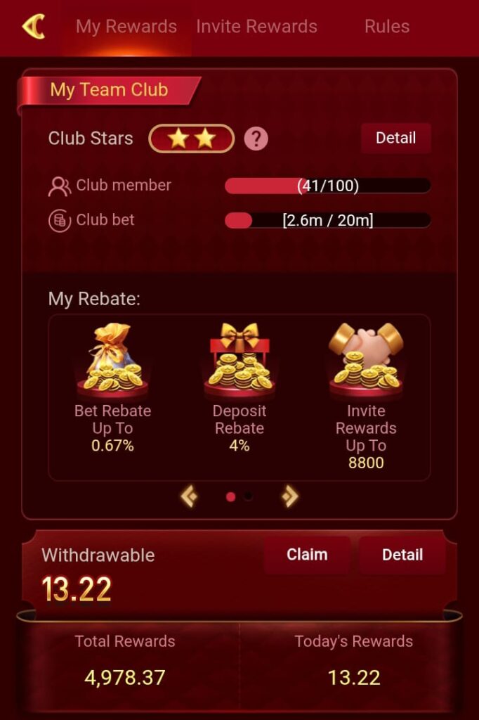 dream17 reward center