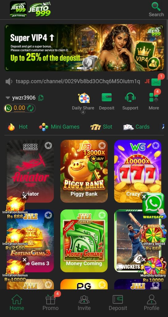 JEETO 999 game